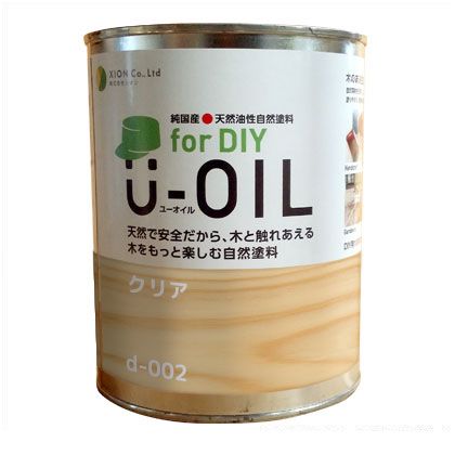 JAN 4560317730114 シオン u-oil for diy 天然油性国産塗料 クリア 半ツヤ    d-002-1 株式会社シオン 花・ガーデン・DIY 画像