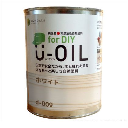 JAN 4560317730831 シオン u-oil for diy 天然油性国産塗料 ホワイト   d-009-3 株式会社シオン 花・ガーデン・DIY 画像