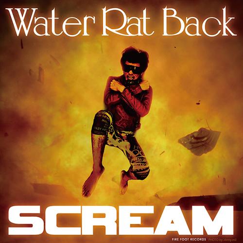 JAN 4560317782670 Scream/Water Rat Back ウオーター・ラツト・バツク (同)ダイスエンターテイメント CD・DVD 画像