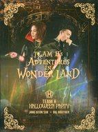 JAN 4560321480456 TEAM H HALLOWEEN PARTY/ TEAM H 株式会社フラウ・インターナショナル CD・DVD 画像