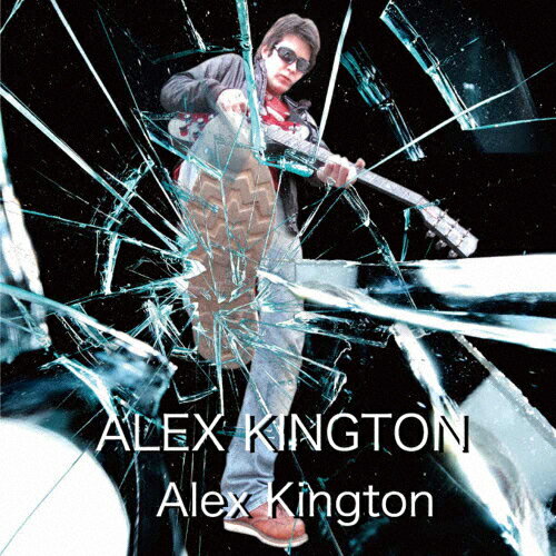 JAN 4560322350093 Alex　Kington/ＣＤ/ALKN-1979 株式会社ホワイトウルフ CD・DVD 画像