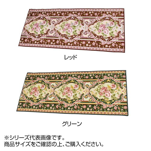 JAN 4560322422653 王朝柄 キッチンマット 65×150cm グリーン 三愛繊維株式会社 キッチン用品・食器・調理器具 画像