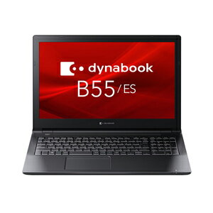 JAN 4560324305916 dynabook B55/ES A6BNESL8K921 15.6インチ / Windows 10 Pro / Corei5-8265U / 8GB / SSD 256GB 株式会社SAC パソコン・周辺機器 画像