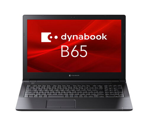 JAN 4560324305930 Dynabook dynabook B65/ER A6BSERN8C921 15.6インチ / Windows 10 Pro / Corei3-8145U / 8GB / HDD 500GB 株式会社SAC パソコン・周辺機器 画像