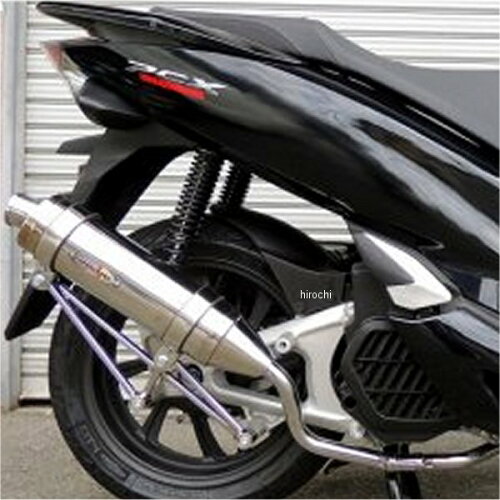 JAN 4560337039471 ベリアル NEXUS RS NT PCX125 4ガタ H16-17-00 有限会社BRB 車用品・バイク用品 画像