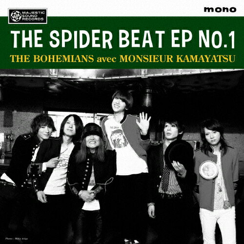 JAN 4560342140247 THE SPIDER BEAT EP NO.1 シングル MSEP-43 有限会社ビーテックス CD・DVD 画像