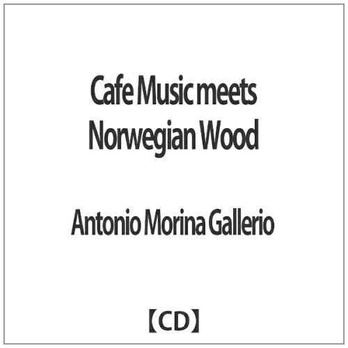 JAN 4560346970079 Cafe　Music　meets　Norwegian　Wood/ＣＤ/JICS-43 株式会社ハピネット・メディアマーケティング CD・DVD 画像