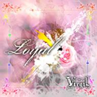 JAN 4560351650096 Loyal（初回限定盤 TYPE A）/CDシングル（12cm）/RONA-0102A 有限会社フューチャーリンクジャパン CD・DVD 画像