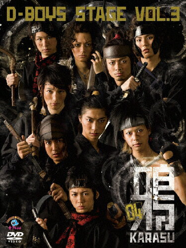 JAN 4560354540295 D-BOYS　STAGE　vol．3「鴉～KARASU～」-04/ＤＶＤ/CLVS-1013 株式会社Contents League CD・DVD 画像