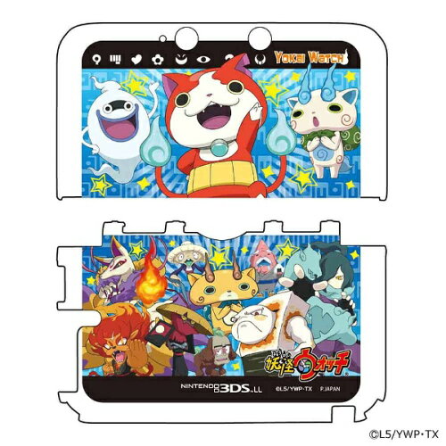 JAN 4560355784865 Game Accessory Nintendo 3DS LL / 妖怪ウォッチ カスタムハードカバー2 妖怪大集合ver. ニンテンドー3DS LL専用 株式会社マックスリミテッド テレビゲーム 画像