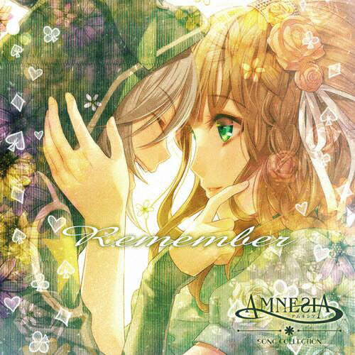 JAN 4560372441130 AMNESIA　SONG　COLLECTION「Remember」/ＣＤ/KDSD-00557 株式会社ティームエンタテインメント CD・DVD 画像