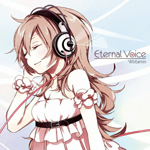 JAN 4560372441468 Eternal　Voice/ＣＤ/KDSD-00595 株式会社ティームエンタテインメント CD・DVD 画像