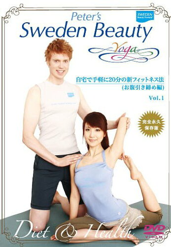 JAN 4560372461602 Peter’s　Sweden　Beauty　Yoga/ＤＶＤ/SBF-0001 株式会社オルスタックピクチャーズ CD・DVD 画像