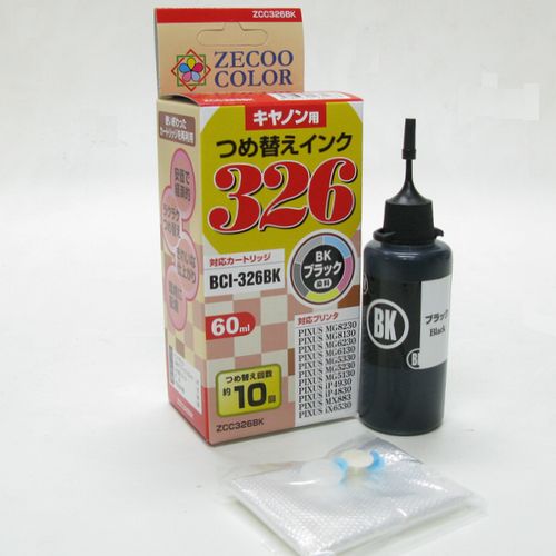 JAN 4560374961483 ゼクー 詰め替えインク 60ml ブラック Canon BCI-326BK 対応 ZCC326BK 有限会社ゼクーコーポレーション パソコン・周辺機器 画像