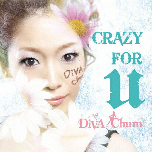 JAN 4560389520026 Crazy　for　U/ＣＤシングル（１２ｃｍ）/DIM-002 DiVA IZM MUSIC CD・DVD 画像