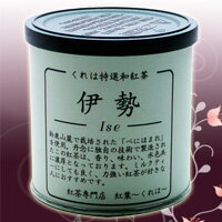 JAN 4560405140160 紅茶専門店紅葉 伊勢紅茶 缶 50g 紅茶専門店紅葉 水・ソフトドリンク 画像