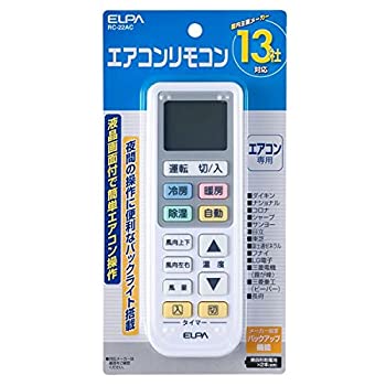 JAN 4560416794833 ELPA エアコンリモコン RC-22AC Remarks Japan キッチン用品・食器・調理器具 画像