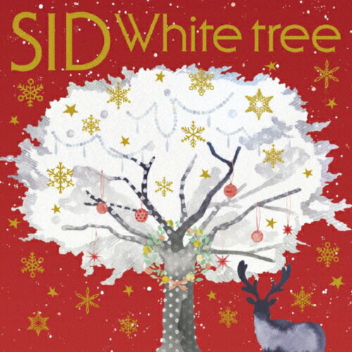 JAN 4560427283463 White　tree/ＣＤシングル（１２ｃｍ）/KSCL-2530 株式会社ソニー・ミュージックレーベルズ CD・DVD 画像