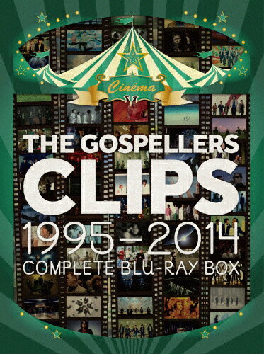 JAN 4560427284071 THE　GOSPELLERS　CLIPS　1995-2014　～Complete　Blu-ray　Box～（完全生産限定盤）/Ｂｌｕ－ｒａｙ　Ｄｉｓｃ/KSXL-74 株式会社ソニー・ミュージックレーベルズ CD・DVD 画像