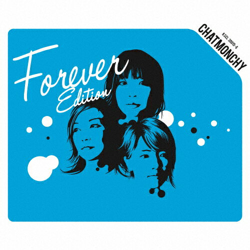 JAN 4560427288383 生命力（Forever　Edition）/ＣＤ/KSCL-30015 株式会社ソニー・ミュージックレーベルズ CD・DVD 画像