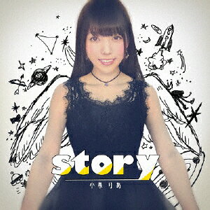 JAN 4560432010245 story/ＣＤシングル（１２ｃｍ）/ALR-024 株式会社エイリアンミュージックエンタープライズ CD・DVD 画像