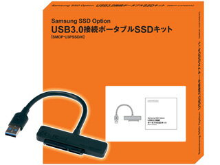 JAN 4560441090511 SAMSUNG サムスン USB3.0接続ポータブルSSDキット SMOP-U3PSSD/K ITGマーケティング株式会社 パソコン・周辺機器 画像