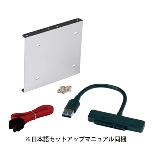 JAN 4560441090528 SAMSUNG サムスン デスクトップパソコン用アクセサリキット SMOP-DESK/K ITGマーケティング株式会社 パソコン・周辺機器 画像