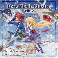 JAN 4560441190020 Free Music Cluster Vol.2 株式会社ファラッド CD・DVD 画像