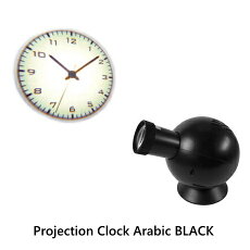 JAN 4560445362003 PROJECTION CLOCKプロジェクションクロック ブラック アラビック プロジェクター 時計 株式会社ディテール インテリア・寝具・収納 画像