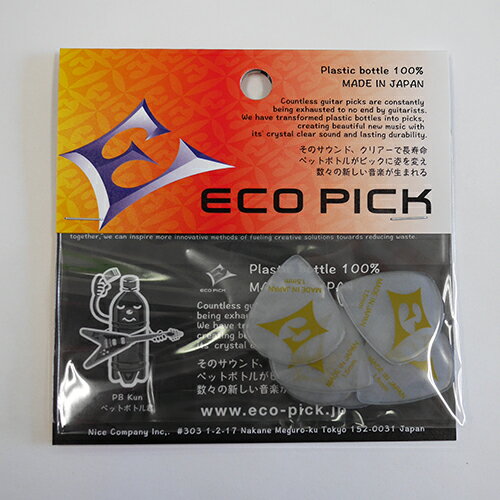 JAN 4560448037427 eco music eco pick jazz    り ジャズ ピック 株式会社ナイスカンパニー 楽器・音響機器 画像