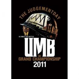 JAN 4560448860049 ULTIMATE　MC　BATTLE　GRAND　CHAMPION　SHIP　2011　-THE　JUDGEMENTDAY-/ＤＶＤ/LIBRADVD-001 有限会社Libra CD・DVD 画像
