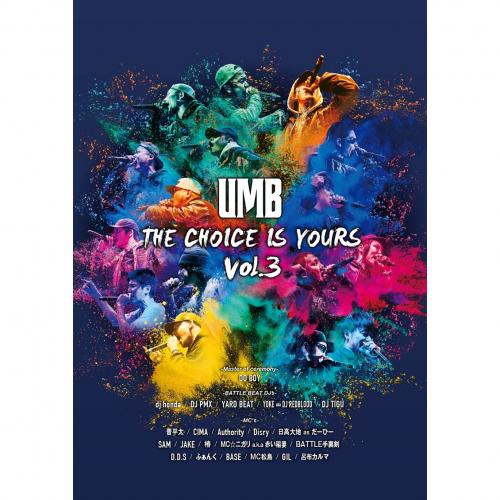 JAN 4560448860629 ULTIMATE　MC　BATTLE　2019　THE　CHOICE　IS　YOURS　VOL．3/ＤＶＤ/UMBCIY-2019 有限会社Libra CD・DVD 画像