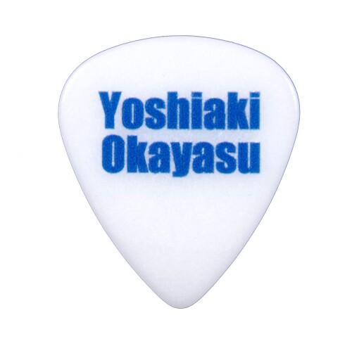 JAN 4560452450625 YoshiakiOkayasuPick1.2mm 株式会社Daiking Corporation 楽器・音響機器 画像