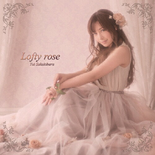 JAN 4560457059113 Lofty　rose（初回限定盤）/ＣＤ/LXCH-0011 (同)ラブトラックス CD・DVD 画像