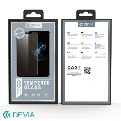 JAN 4560458186115 BELEX｜ビーレックス iPhone X用 Van Privacy Full Screen Tempered Glass ブラック BXDVSP0004BK 株式会社BELEX スマートフォン・タブレット 画像