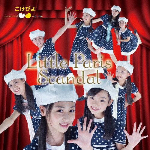 JAN 4560459140024 Little Paris Scandal/CDシングル（12cm）/TSRE-0002 株式会社ビートレックス CD・DVD 画像