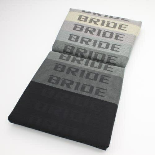 JAN 4560459162897 BRIDE シートクッション フルバケット 背部 グラデーション ZETAIIIシリ 商品CD:P01GCO ブリッド株式会社 車用品・バイク用品 画像