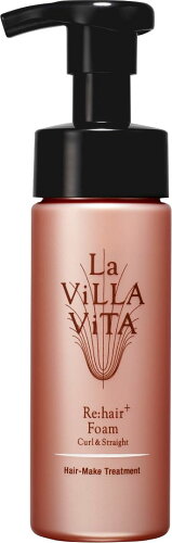 JAN 4560464680515 LVV リ・ヘアプラスフォーム 150ml 株式会社La Villa Vita 美容・コスメ・香水 画像