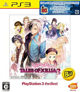 JAN 4560467045441 テイルズ オブ エクシリア2（PlayStation 3 the Best）/PS3/BLJS50037/C 15才以上対象 株式会社バンダイナムコエンターテインメント テレビゲーム 画像