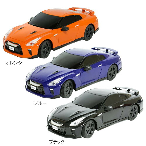 JAN 4560480386965 NISSAN 日産 GT-R スポーツカー 1/24スケール R/Cカー ラジオコントロールカー ブラック 株式会社Linx ホビー 画像