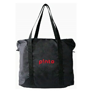 JAN 4560489590158 p!nto用バック ブラック PINTOBAG 株式会社ピーエーエス ダイエット・健康 画像