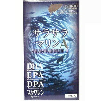 JAN 4560496750644 誠心製薬 サラサラマリンA 株式会社誠心製薬 ダイエット・健康 画像