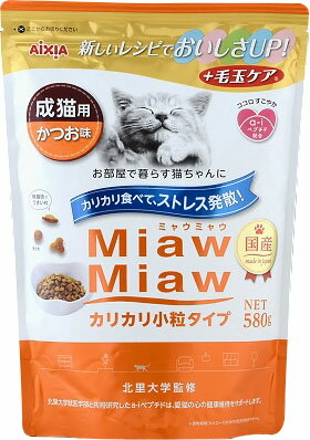 JAN 4562100948713 ミャウミャウ カリカリ小粒タイプ ミドル かつお味(580g) アイシア株式会社 ペット・ペットグッズ 画像