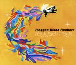 JAN 4562101821213 Reggae　Disco　Rockers　joint　Reggae　Magic/ＣＤ/FLRC-021 有限会社フラワー・レコーズ CD・DVD 画像