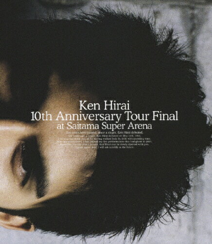 JAN 4562104043346 Ken　Hirai　10th　Anniversary　Tour　Final　at　Saitama　Super　Arena/Ｂｌｕ－ｒａｙ　Ｄｉｓｃ/DFXL-2 株式会社ソニー・ミュージックレーベルズ CD・DVD 画像