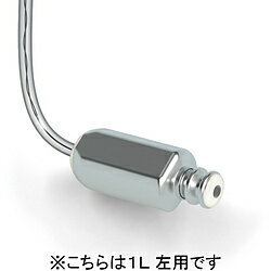 JAN 4562106354648 リサウンド｜ReSound SF レシーバチューブ HP 1L 左 GNヒアリングジャパン株式会社 家電 画像