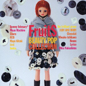 JAN 4562109401288 fruits～beauty　pop　collection/ＣＤ/MHCL-136 株式会社ソニー・ミュージックレーベルズ CD・DVD 画像