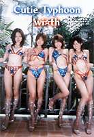 JAN 4562112980039 Cutie Typhoon / wi th CD・DVD 画像