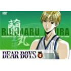 JAN 4562112980343 「DEAR BOYS」VOL．4/DVD/ZWBD-98034 CD・DVD 画像