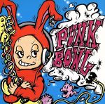 JAN 4562113170378 PUNK BOWL 3/CD/DONA-29 有限会社プラザデアーマス CD・DVD 画像